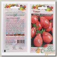 Семена Томат, Груша розовая, 0.05 г, цветная упаковка, Гавриш