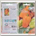 Семена Перец сладкий, Чародей F1, 0.1 г, цветная упаковка, Седек