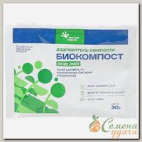 Удобрение Биокомпост ТК001 для ускорения созревания компоста, 60 г, Чистая среда