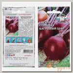 Семена Свекла, Багровый шар, 3 г, цветная упаковка, Седек