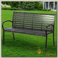 Скамейка поливуд, 125х60х80 см, 150 кг, графит, Green Days, Люкс, YTC23079