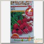 Семена Редис, Жара, 6 г, 200%, цветная упаковка, Русский огород