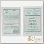 Семена Томат, Бычье Сердце Розовое, 0.1 г, белая упаковка, Седек