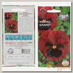 Семена Цветы, Фиалка, Кларет, 0.05 г, цветная упаковка, Седек