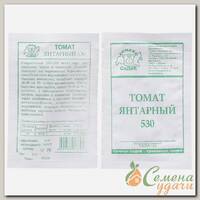 Семена Томат, Янтарный 530, 0.3 г, белая упаковка, Седек