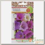 Семена Цветы, Колокольчик, Капелька, 0.2 г, смесь, цветная упаковка, Русский огород