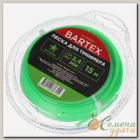 Леска для триммера 2.4 мм, 15 м, звезда, Bartex, зеленая