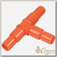 Тройник для шланга 1/2-5/8", Sayim, 450, 33"