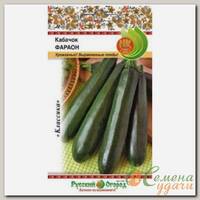 Семена Кабачок, Фараон, 2 г, цветная упаковка, Русский огород
