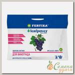 Удобрение Leaf Power, для винограда, минеральный, порошок, 50 г, Fertika