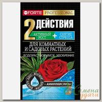 Удобрение для комнатных и садовых растений, водорастворимое, с аминокислотами, минеральный, гранулы, 100 г, Bona Forte