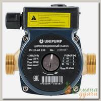 Насос циркуляционный, Unipump, 3/4 '', 93 Вт, максимальный напор 6 м, 2.8 м3/ч, PН 20-60 130