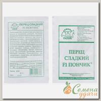 Семена Перец сладкий, Пончик, 0.1 г, белая упаковка, Седек