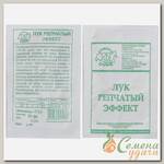 Семена Лук репчатый, Эффект, 0.5 г, белая упаковка, Седек