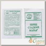 Семена Перец сладкий, Марья, 0.2 г, белая упаковка, Седек
