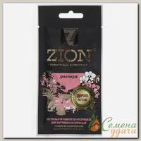 Удобрение для орхидей, саше, минеральный, субстрат, 30 г, Zion