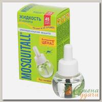 Репеллент от комаров, жидкость для фумигатора, 45 ночей, Mosquitall, Универсальная защита, 30 мл