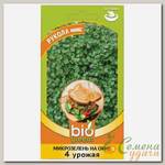 Семена Микрозелень, Рукола микс, 5 г, bio greens, цветная упаковка, Гавриш