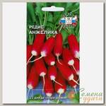Семена Редис, Анжелика, 3 г, Даешь урожай, цветная упаковка, Седек
