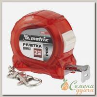 Рулетка Compact, 2 м x 16 мм, компактный размер, карабин-держатель, PRO, Matrix, 32595