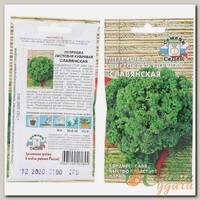 Семена Петрушка листовая кудрявая Славянская в цветной упаковке Седек