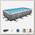 Бассейн каркасный Bestway, 488х244х122 см, Power Steel Rectangular, 56996BW, фильтр-насос, лестница, тент, 11532 л