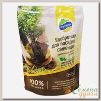 Удобрение для посадки саженцев, органическое, 200 г, Органик Микс