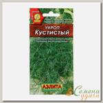 Семена Укроп, Кустистый, 2 г, цветная упаковка, Аэлита