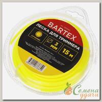 Леска для триммера 3 мм, 15 м, круг, Bartex, желтая